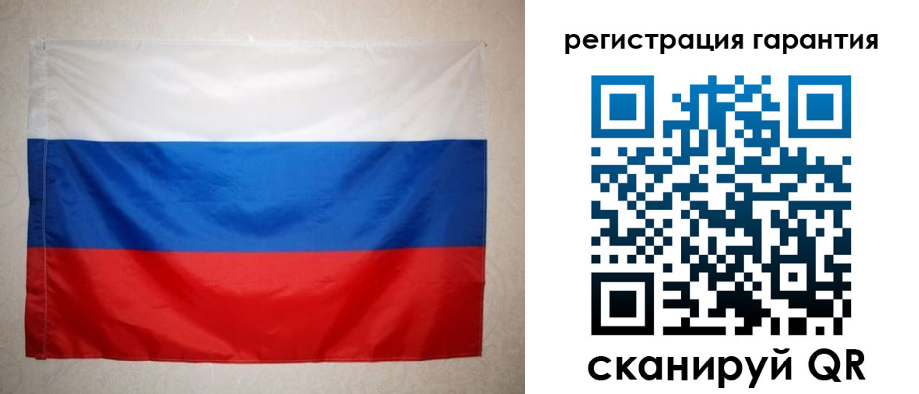 найти адрес прописки в Копейске